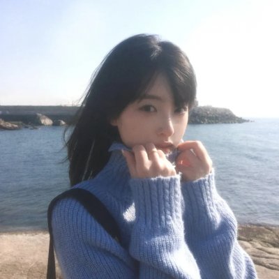 来袭